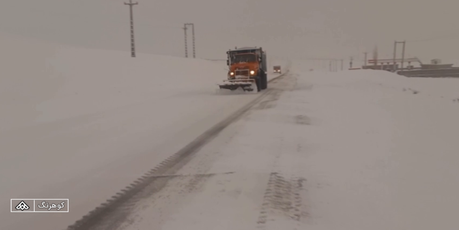 تردد از گردنه‌های کوهرنگ با زنجیرچرخ