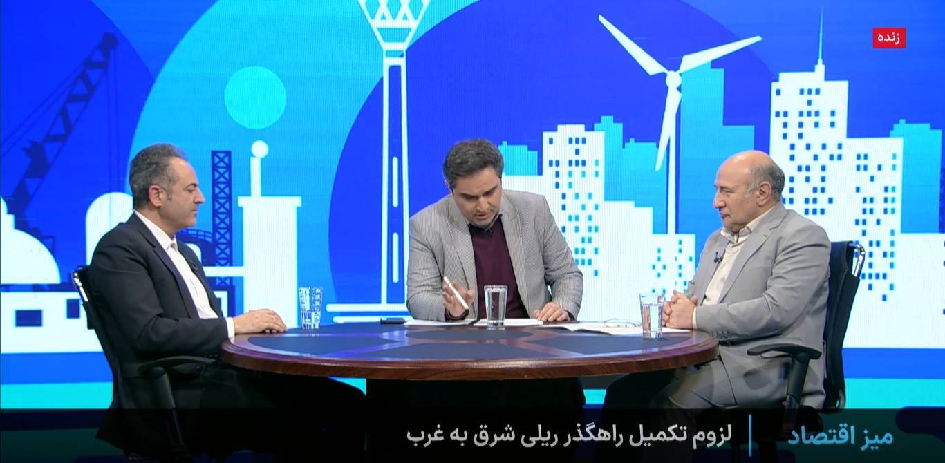 راهگذر ریلی شرق–غرب، زمان ترانزیت چین–اروپا را ۱۵ روزه می‌کند