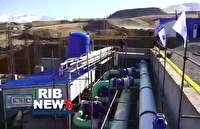 ایستگاه پایانی تنش آبی در بانه