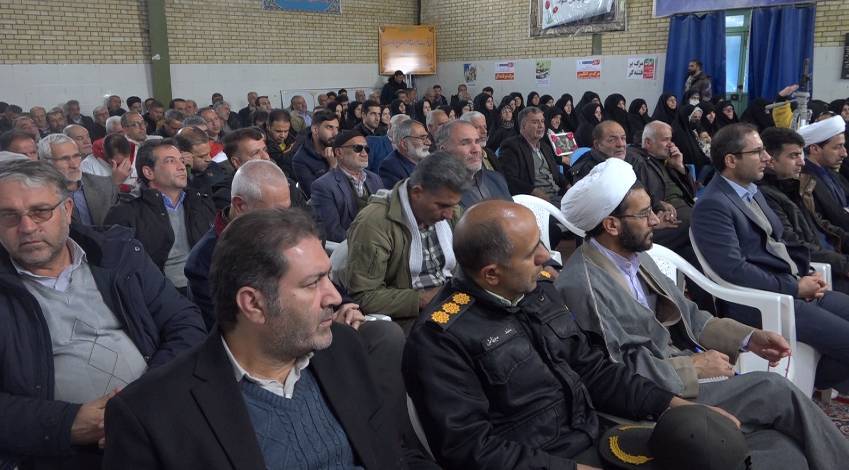 آیین گرامیداشت نهم دی در بویین میاندشت آیین گرامیداشت نهم دی در بویین میاندشت