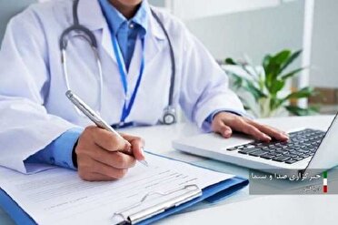 معاینه رایگان بیماران، ۱۲ بهمن در کیش