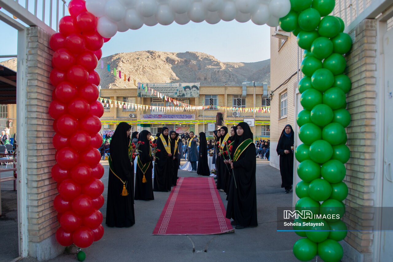 نواختن زنگ انقلاب در مدارس فارس نواختن زنگ انقلاب در مدارس فارس