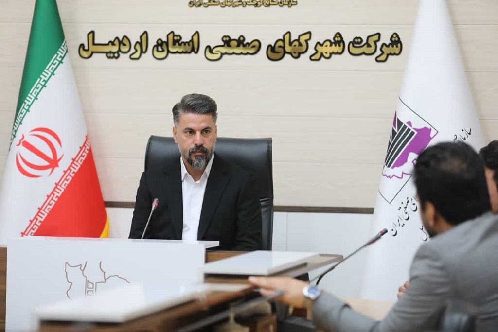 عملیات اجرایی شهرک تخصصی انرژی خورشیدی در اردبیل آغاز می‌شود