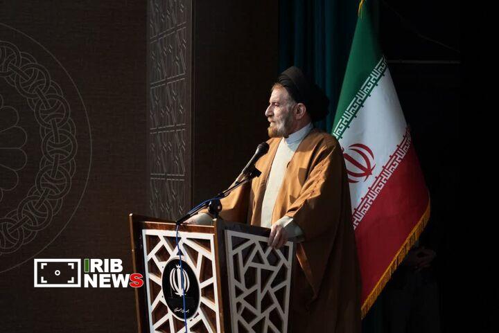 ندای لرستان