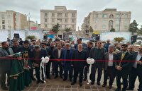 افتتاح بوستان بزرگ محمدیه