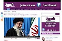 بازتاب بیانات رهبر معظم انقلاب در رسانه‌های بین المللی