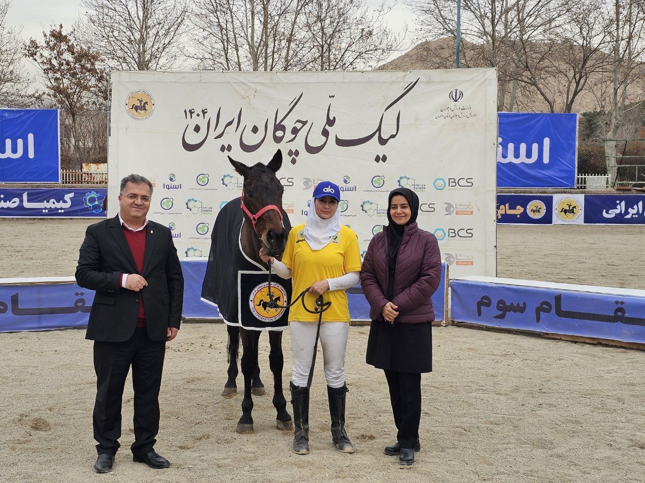 البرز برنده هفته بیست و یکم ، واگذاری بازی فینال با یک گل البرز برنده هفته بیست و یکم ، واگذاری بازی فینال با یک گل