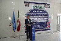 بهره برداری مرحله دوم مرکز آموزشی فنی و حرفه‌ای صنایع دریایی دیر