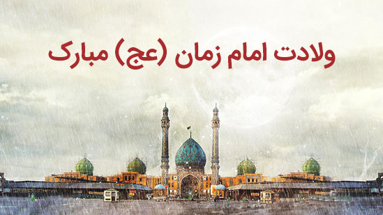 نگاهی به برخی برنامههای رادیویی نگاهی به برخی برنامههای رادیویی