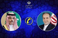 گفت‌وگوی تلفنی وزیران امور خارجه ایران و عربستان سعودی