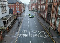 قتل یک دانشجو در انگلیس