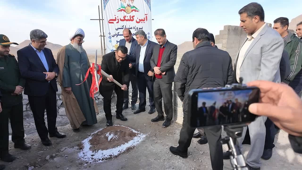 ساخت واحدهای مسکونی مددجویی در روستای هیو