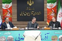 نقش برجسته آذربایجان‌غربی در صیانت از امنیت و ارزش‌های انقلاب اسلامی