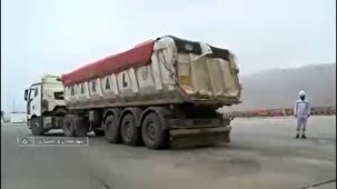 پتروشیمی لردگان تولید کننده کود اوره ۱۹ استان کشور