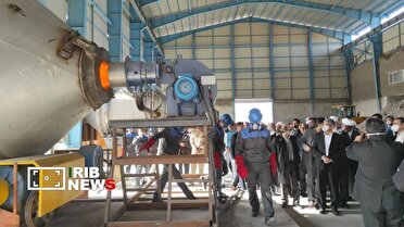 بهره برداری از کارخانه تولید اکسید سرب و روی در دیهوک طبس