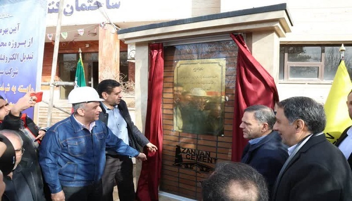 با حضور استاندار زنجان؛ طرح‌های کشاورزی و محیط زیستی  استان همزمان با دهه فجر افتتاح شد