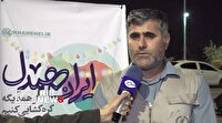 اجرای طرح ایران همدل تا پایان ماه رمضان در کیش