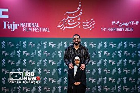 چهل‌وچهارمین جشنواره فیلم فجر - روز هفتم