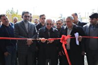 شرکت دانش بنیان پلیمرآذین در اسفراین افتتاح شد