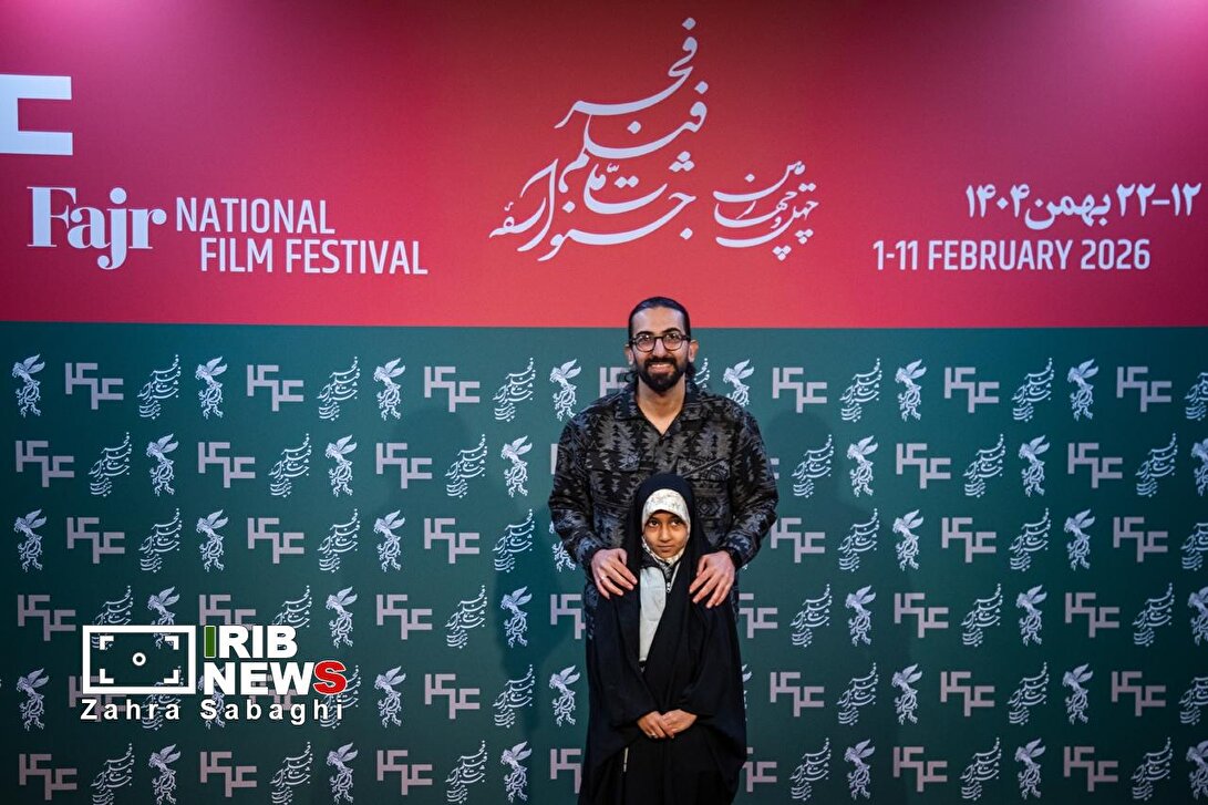 چهل‌وچهارمین جشنواره فیلم فجر - روز هفتم