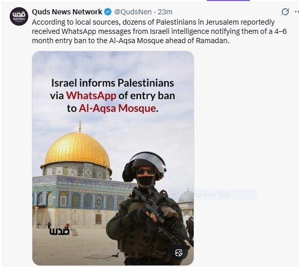 ممنوعیت ۴ تا ۶ ماهه ورود به «مسجدالاقصی» برای شهروندان فلسطینی