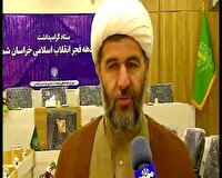 راهپیمایی ۲۲ بهمن در بیش از ۳۰۰ نقطه خراسان‌شمالی 