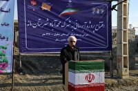 ضرورت توجه ویژه به شهرستان‌های جدید التاسیس استان