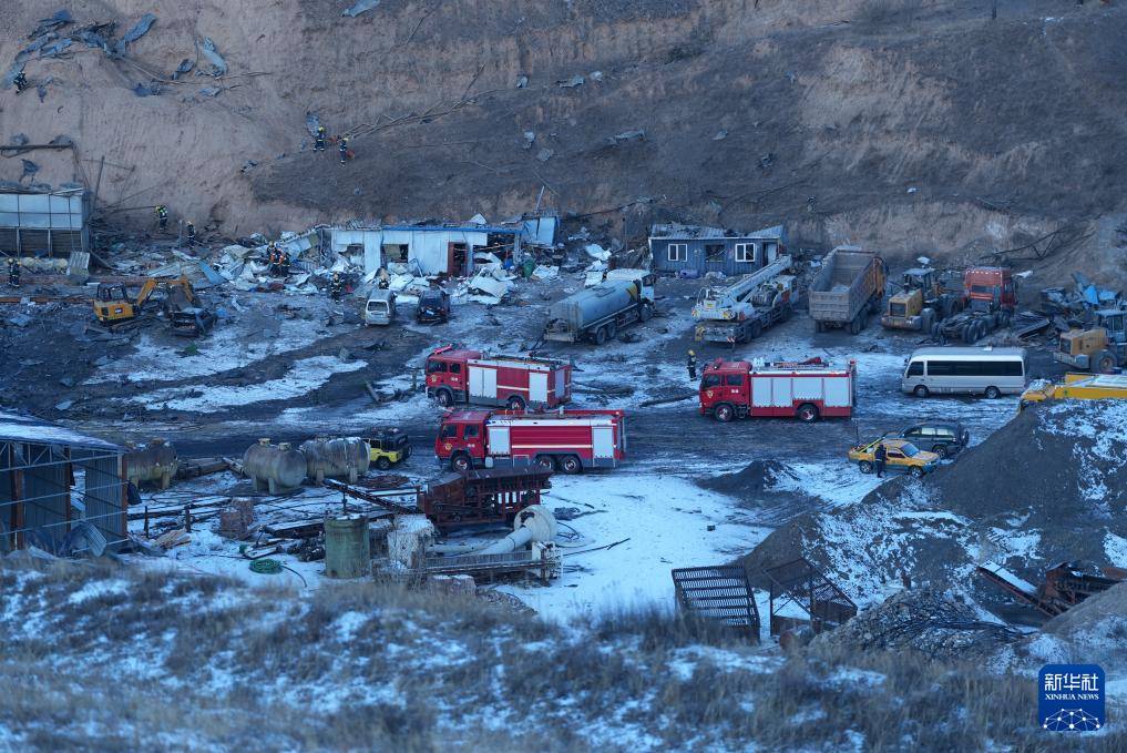 انفجار در یک شرکت زیست فناوری در چین با ۸ کشته