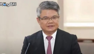 معاون سابق بانک مرکزی چین به فساد متهم شد