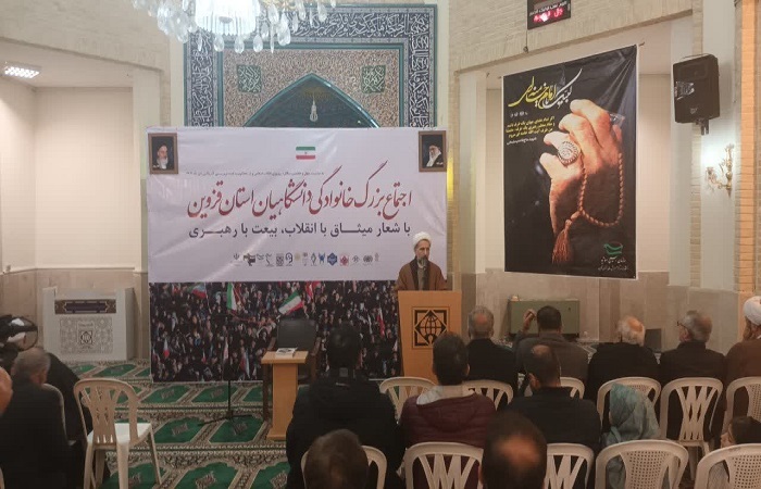  رشد علمی ایران پس از انقلاب اسلامی جهشی بوده است