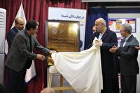 رونمایی از ۱۹ دارو و مواد اولیه دارویی برای اولین بار کشور