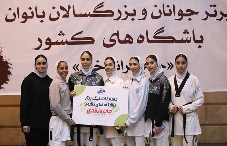 هفته سوم لیگ برتر تکواندو بانوان؛ معرفی برترینهای اوزان فرد هفته سوم لیگ برتر تکواندو بانوان؛ معرفی برترینهای اوزان فرد