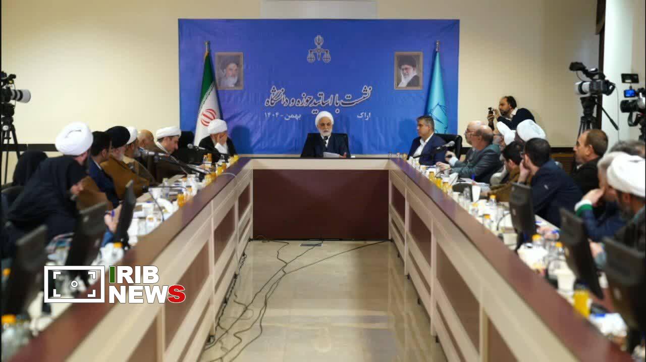 توبه مرحمت الهی است، اما اغتشاشگران اخیر مشمول عفو نمی‌شوند