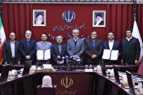 رونمایی از طرح اعتبار ملی ایرانیان