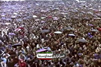 معجزه حضور مردم