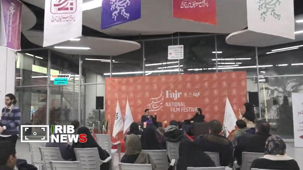 شیراز تا ۲۲ بهمن میزبان فیلم‌های جشنواره فجر است