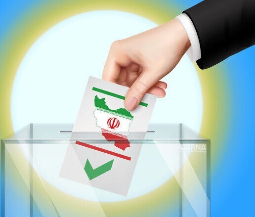 تایید صلاحیت ۲۰۷ نفر از داوطلبان انتخابات شورای شهر در نیشابور