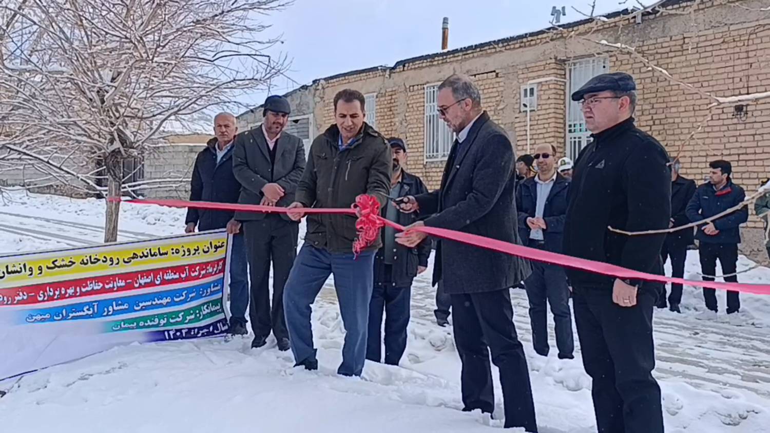 افتتاح و آغاز عملیات اجرایی چند طرح در خوانسار