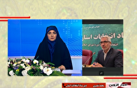 ثبت‌نام داوطلبان انتخابات شورا‌های اسلامی روستا‌ها از ۲۴ بهمن