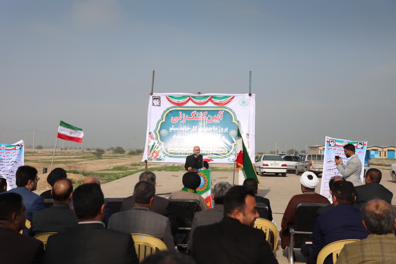 آغاز ساخت دو طرح بزرگ صنایع تبدیلی کشاورزی در رامشیر