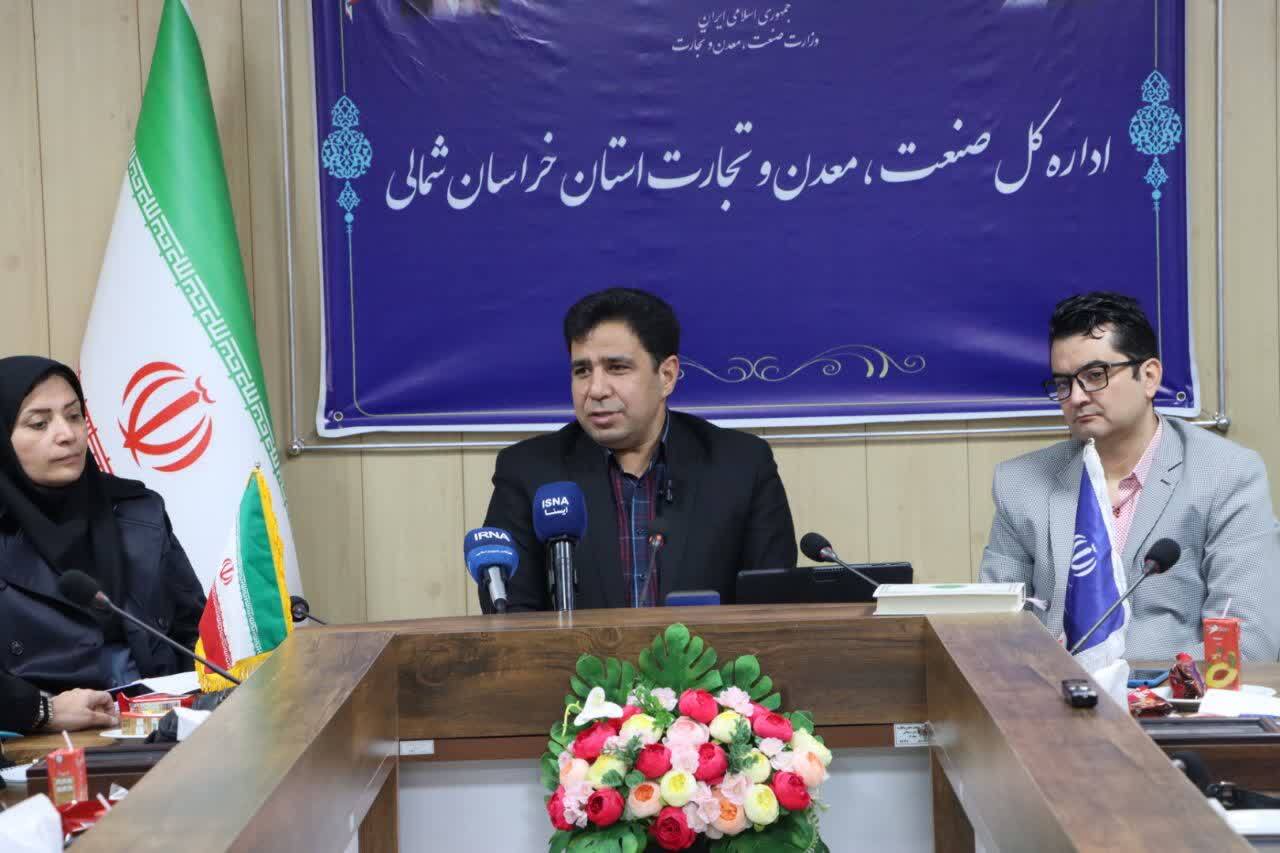 ظرفیت کارت‌های بازرگانی مرزنشینان خراسان شمالی۶۱ میلیون دلار رسید