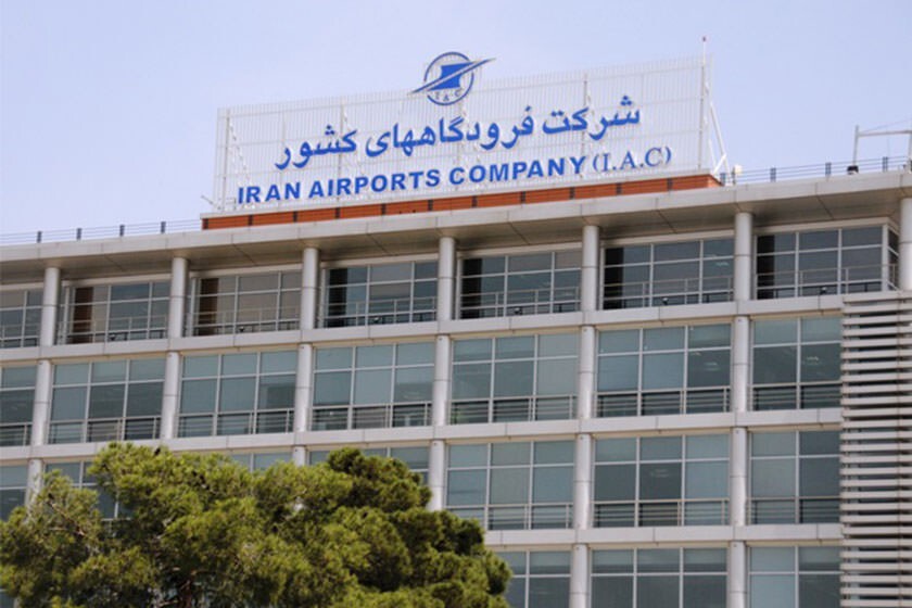 اعلام اسامی منظم‌ترین ایرلاین های کشور