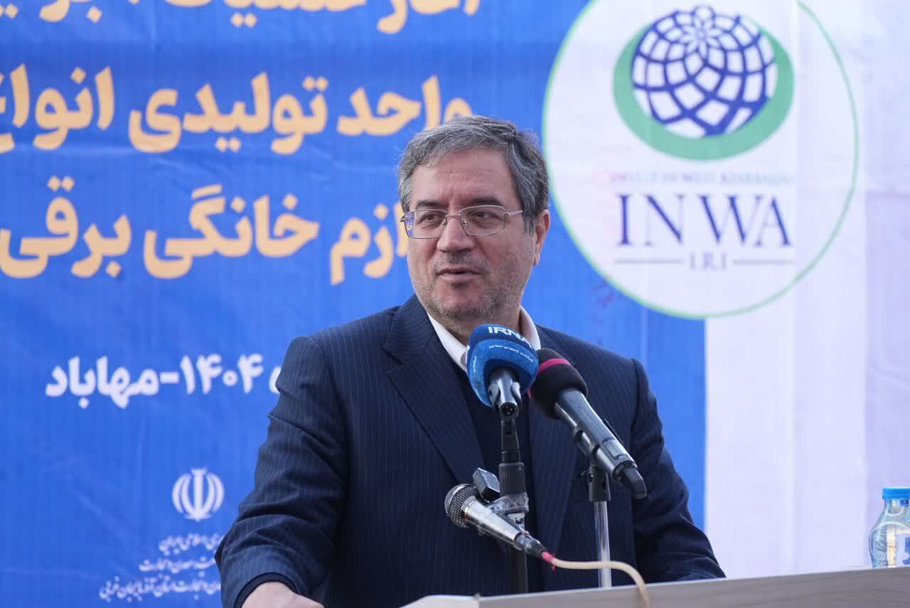 جهش تولید در آذربایجان غربی، آغاز عملیات احداث کارخانه لوازم خانگی برقی در مهاباد