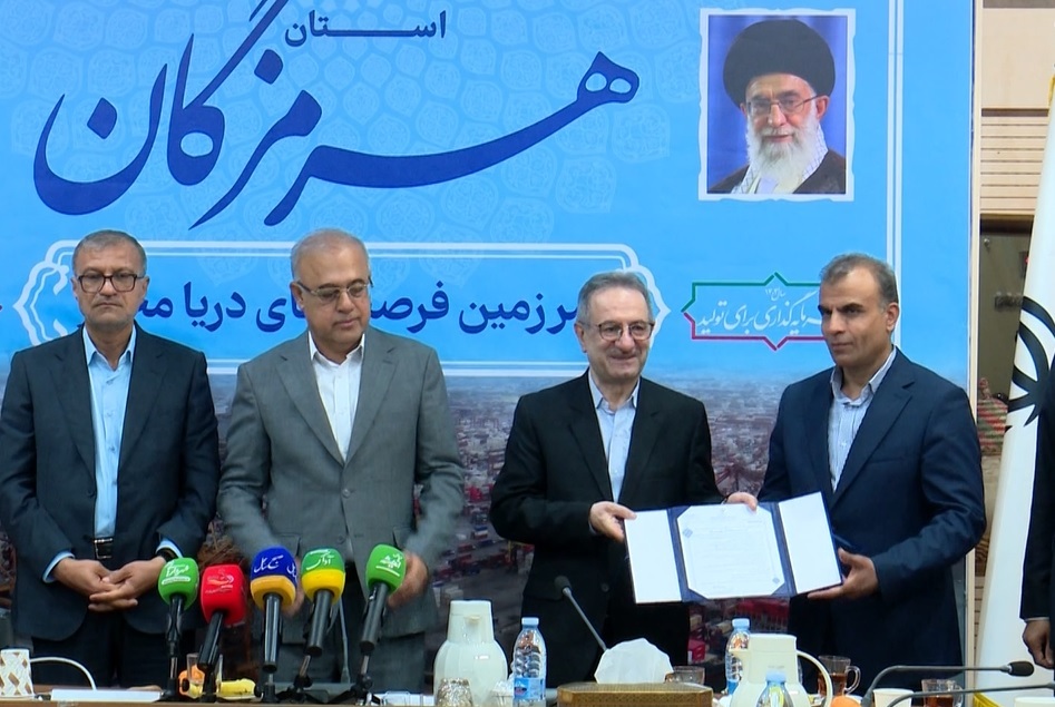 معارفه مدیرکل جدید میراث فرهنگی، گردشگری و صنایع دستی هرمزگان