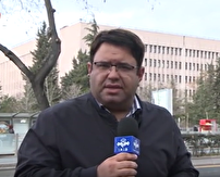 پس لرزه‌های ارتباط پرونده اپستین با ترکیه