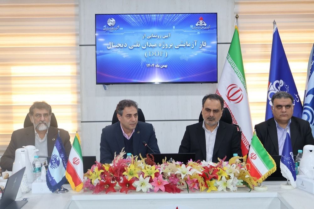 تحقق هوشمندسازی میادین نفتی با فناوری بومی