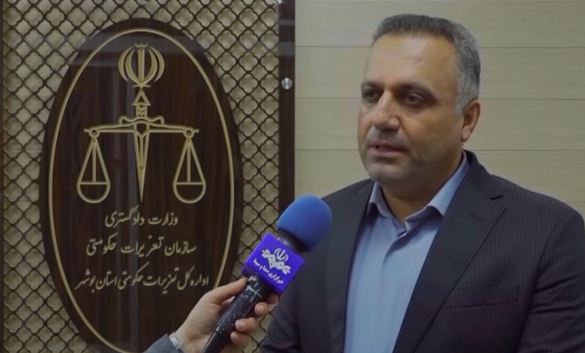 رسیدگی به بیش‌از ۶۶۰۰ پرونده در تعزیرات حکومتی بوشهر