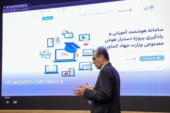 چابک‌سازی فرآیند تصمیم‌گیری و پایش اطلاعات حوزه کشاورزی با دستیار هوش مصنوعی