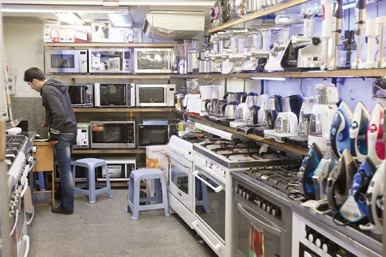 صدور بیش از ۶۶۰۰ پروانه کسب صنفی در استان بوشهر