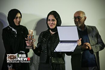 چهل‌وچهارمین جشنواره فیلم فجر - روز دهم